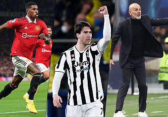 Последние новости Лиги Чемпионов от 30.05.2023