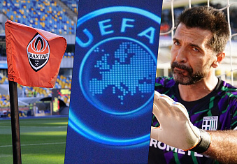 Последние новости Лиги Чемпионов от 05.08.2023